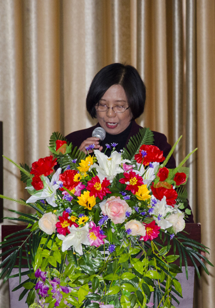 集团总裁王新芳女士作2016年度工作总结